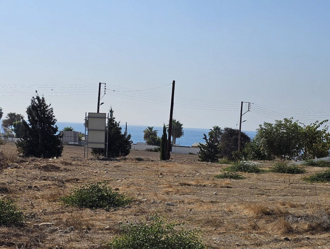 Land in Larnaca