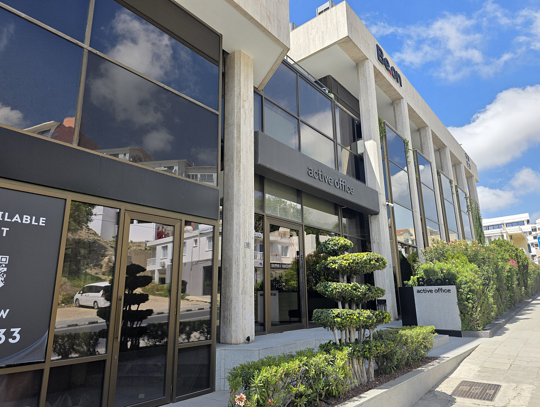 Новый  на Кипре