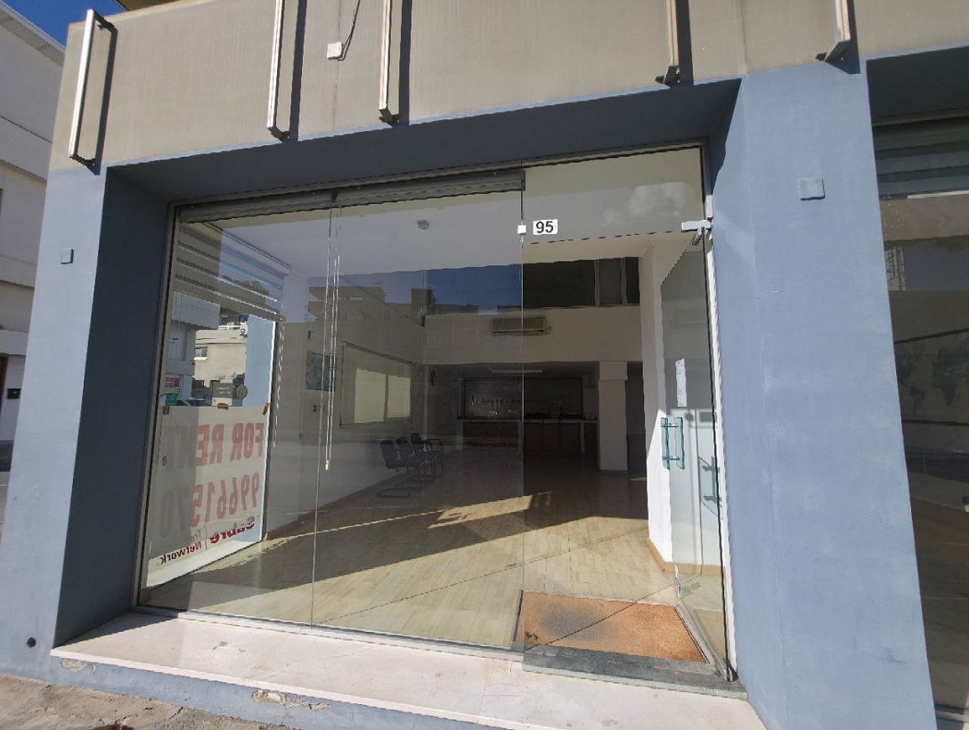 Офис в Лимассоле