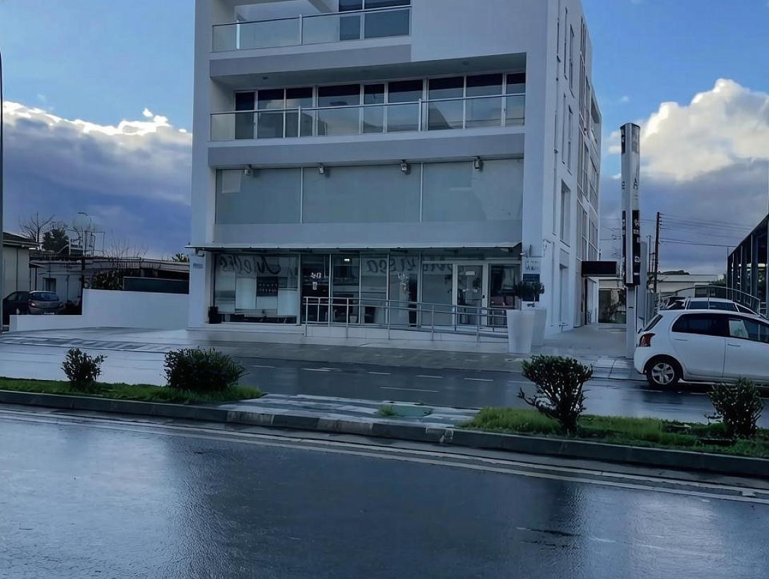 Office in Nicosia