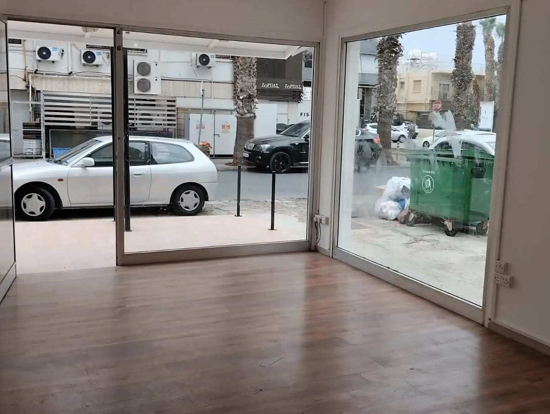 Office in Cyprus