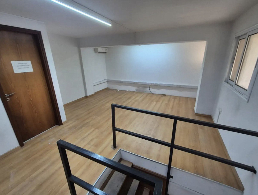 Office in Limassol