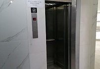 Photo 39