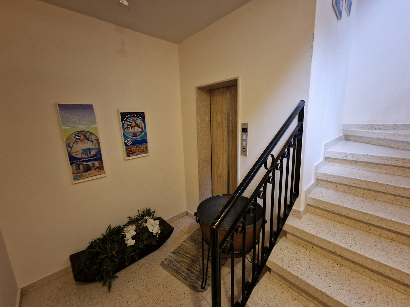 Photo 36