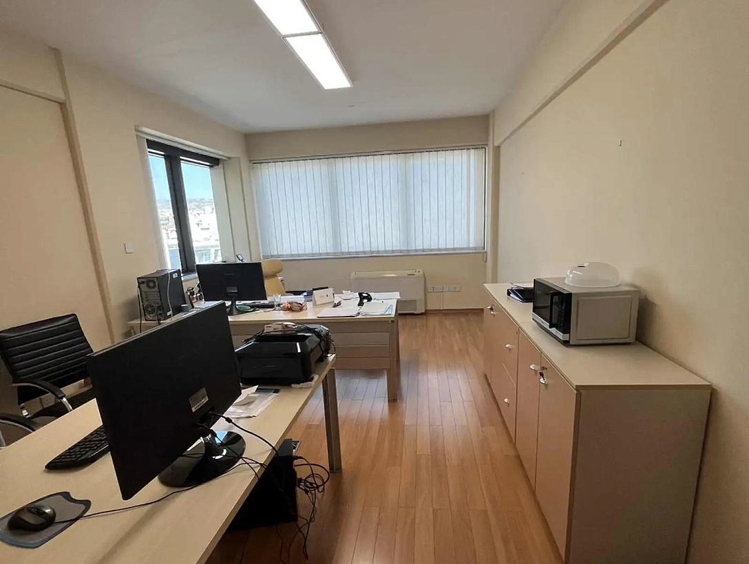 Office in Limassol