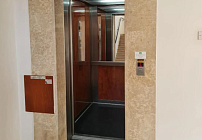 Photo 25