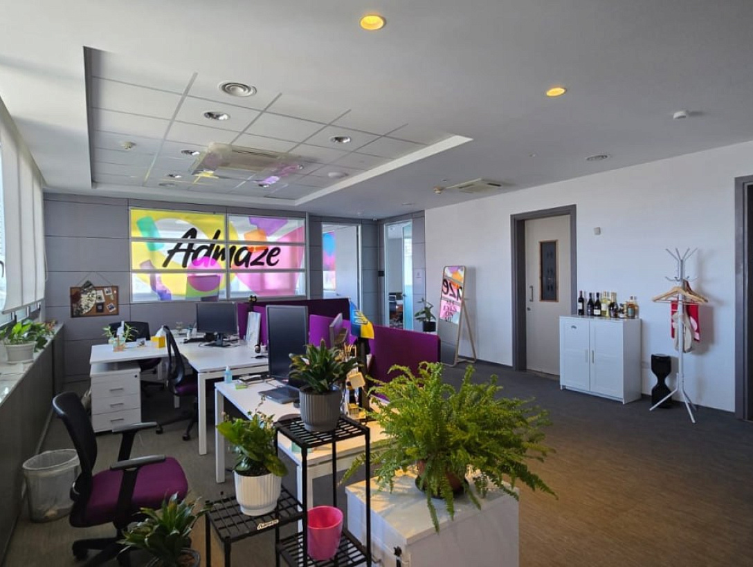 Office in Limassol