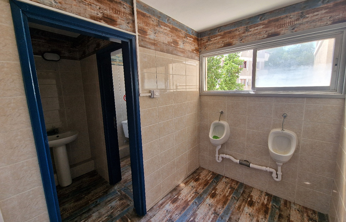 Photo 12