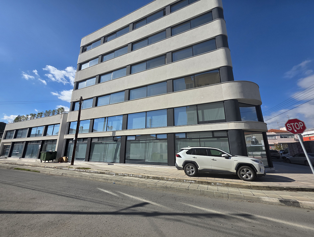 Office in Limassol
