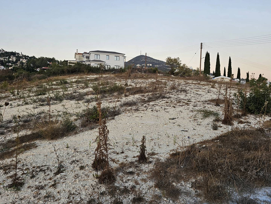Land in Paphos