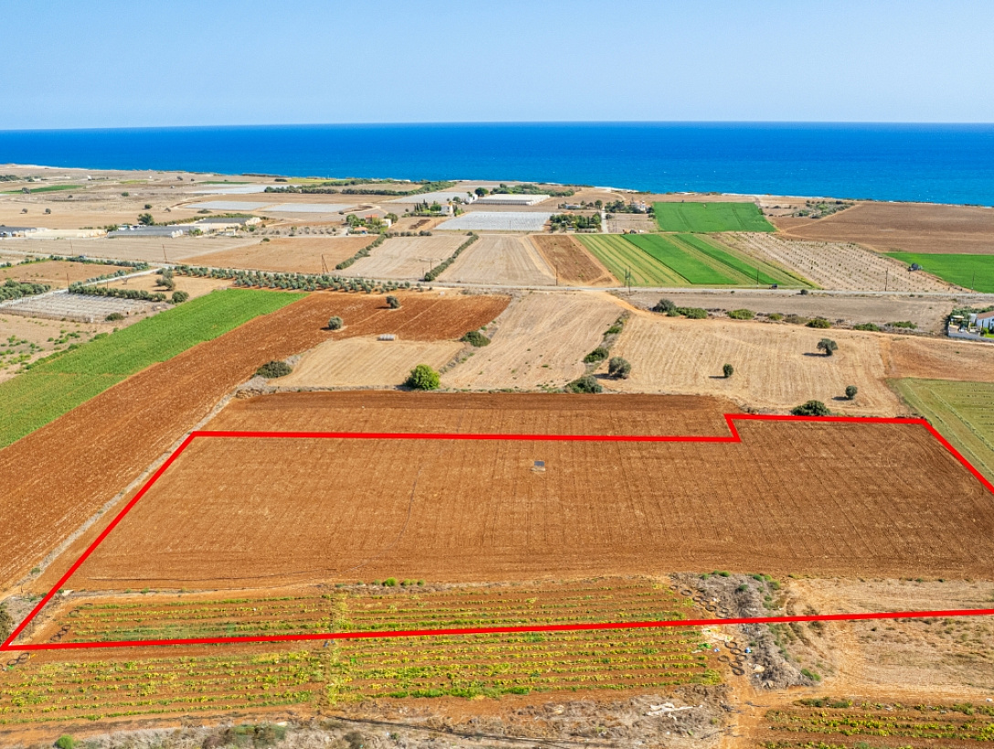 Land in Larnaca