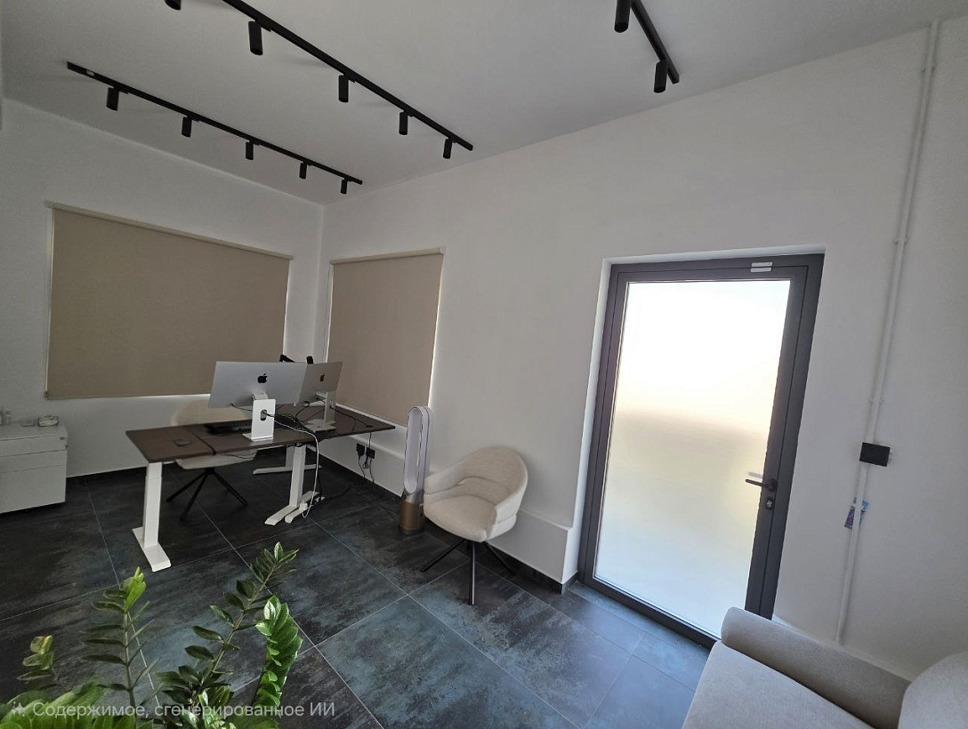 Office in Limassol