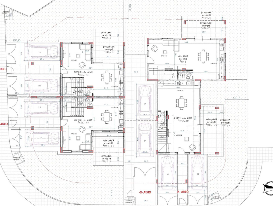 Новый дом в Никосии