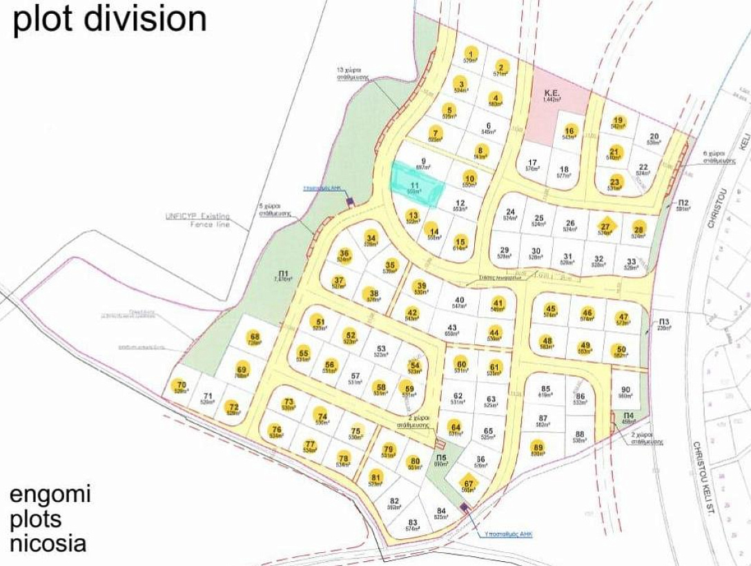 Land in Nicosia