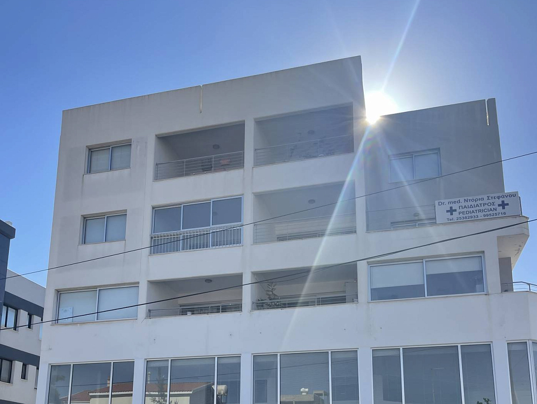 Office in Limassol