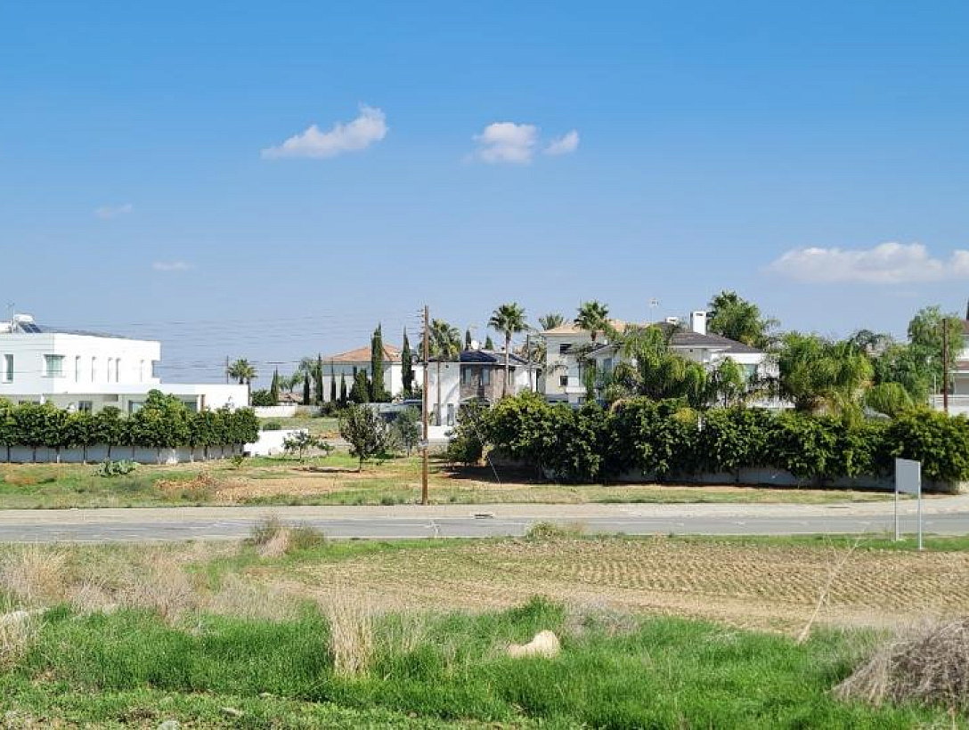 Land in Nicosia
