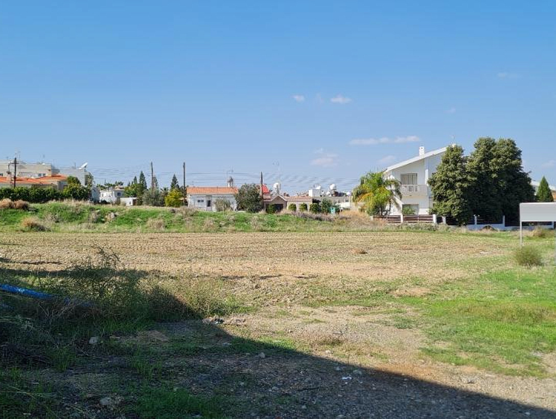 Land in Nicosia