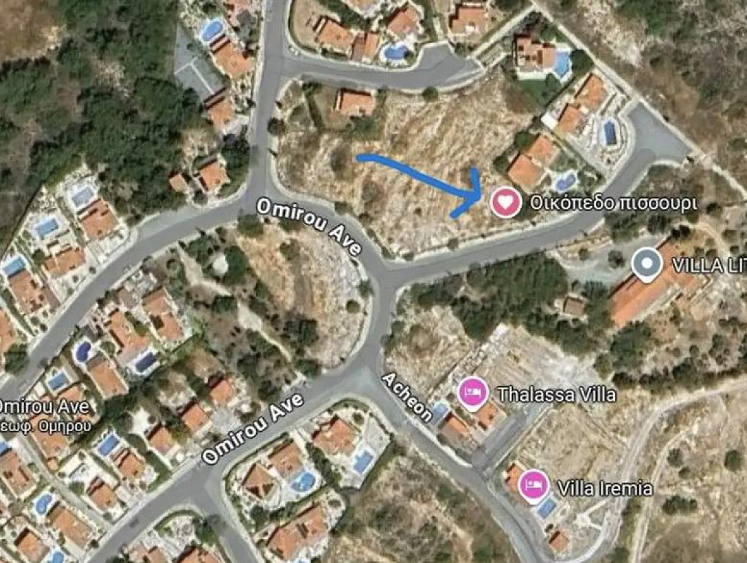 Земля в Лимассоле