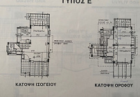 Photo 39