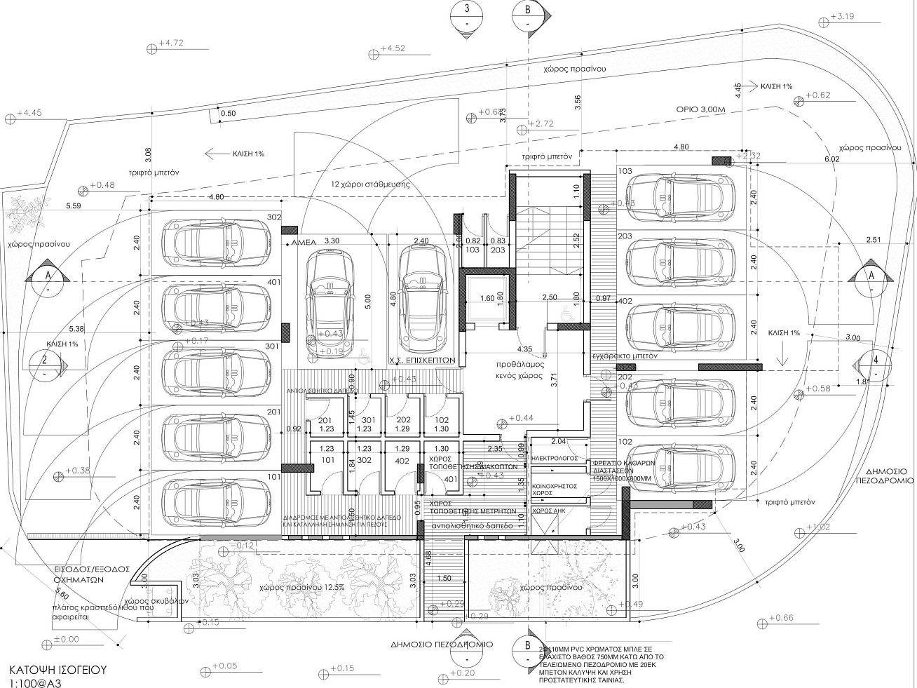 Фото 5 Фото 5