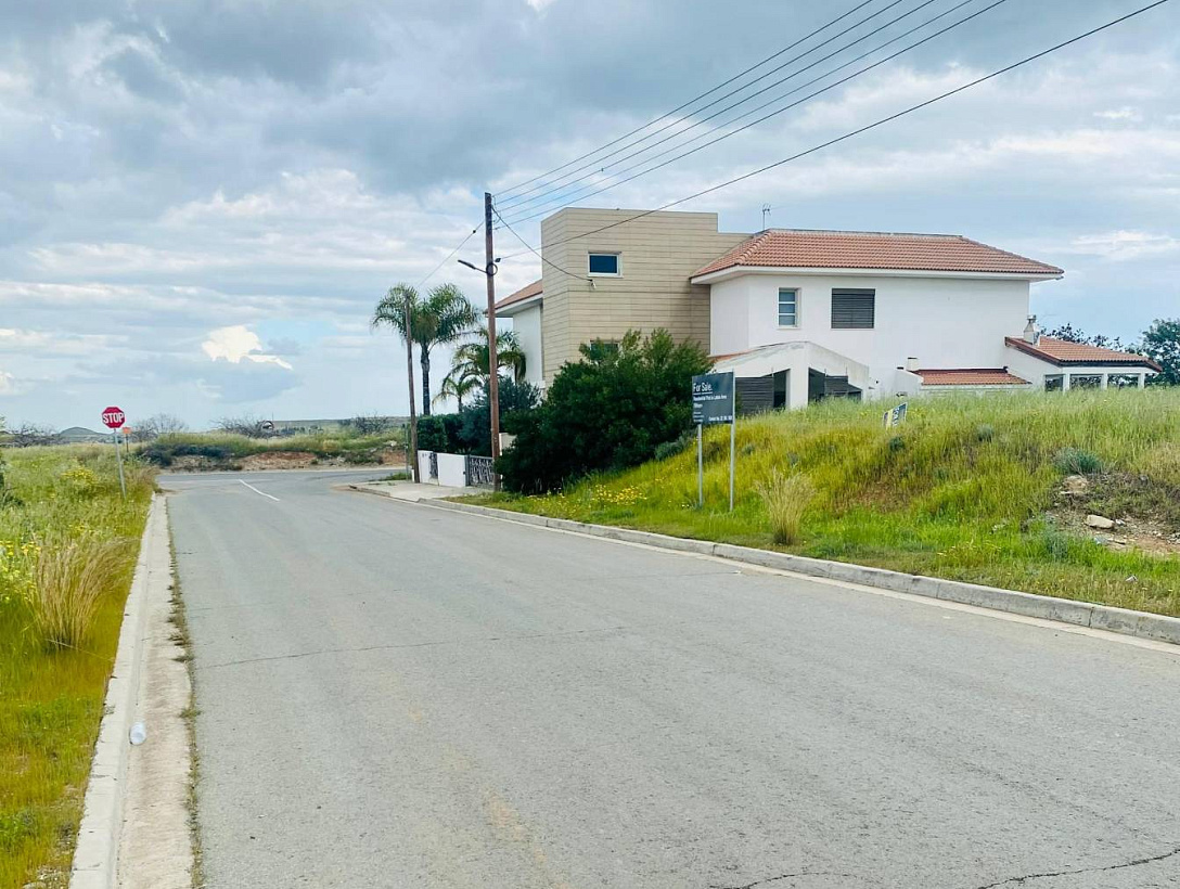 Land in Nicosia