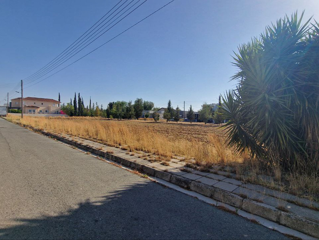 Land in Nicosia