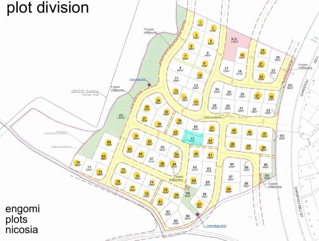 Land in Nicosia