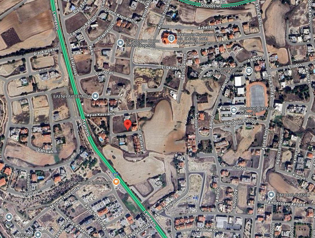 Land in Nicosia