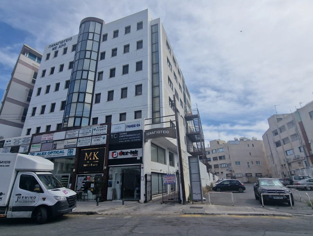 Office in Larnaca