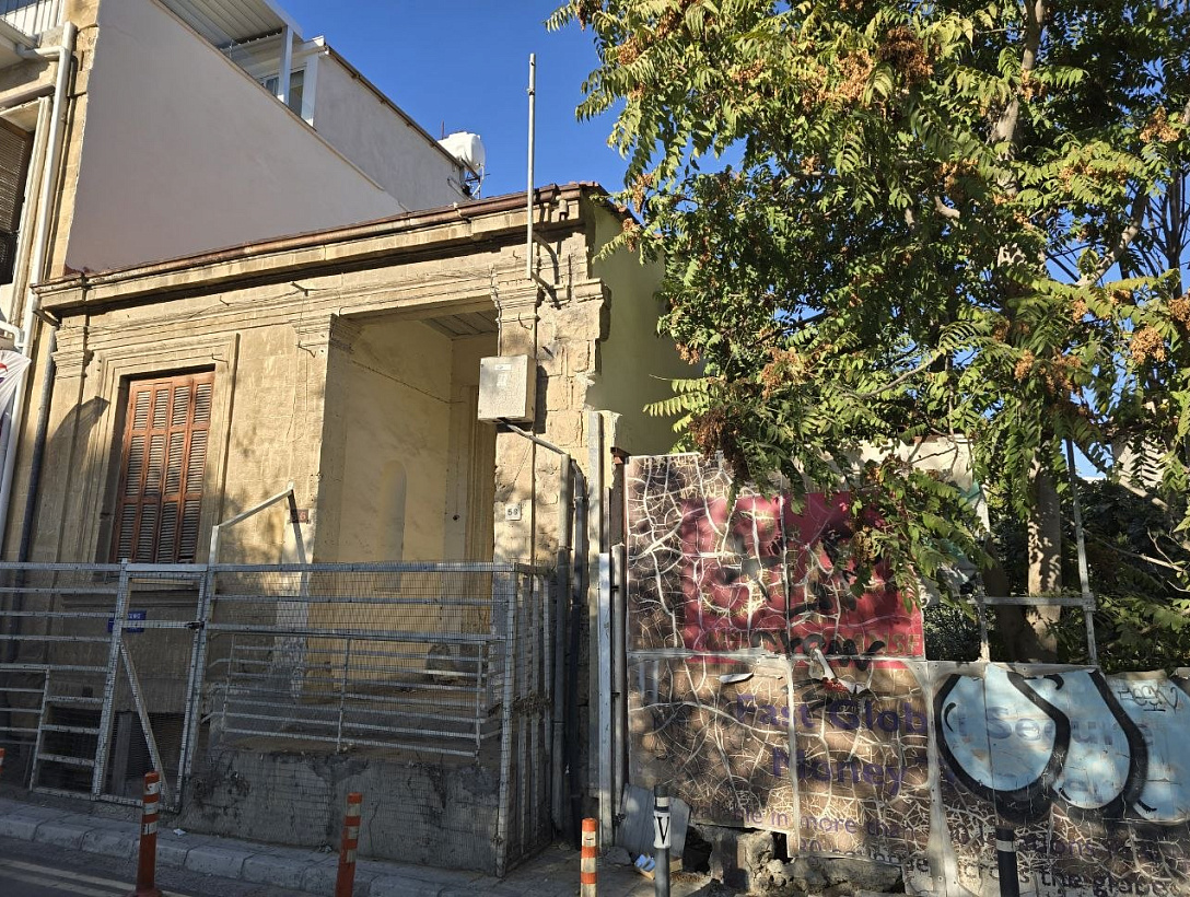 House in Nicosia