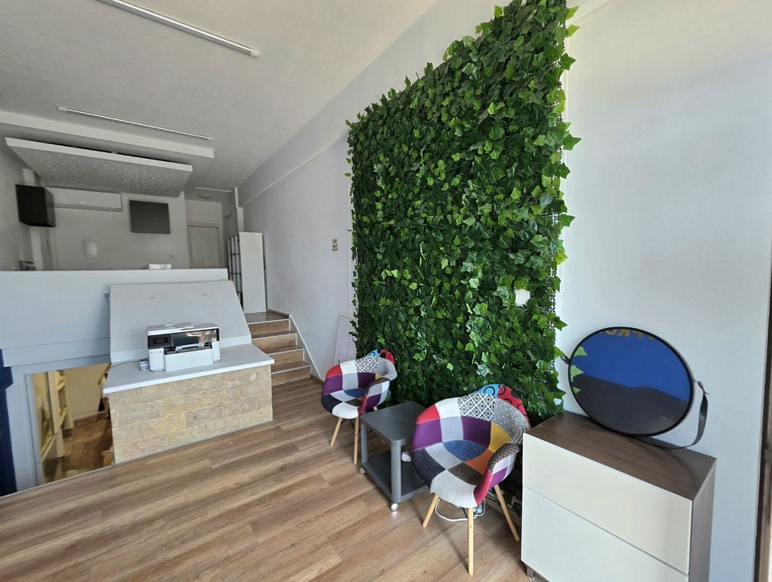 Office in Limassol