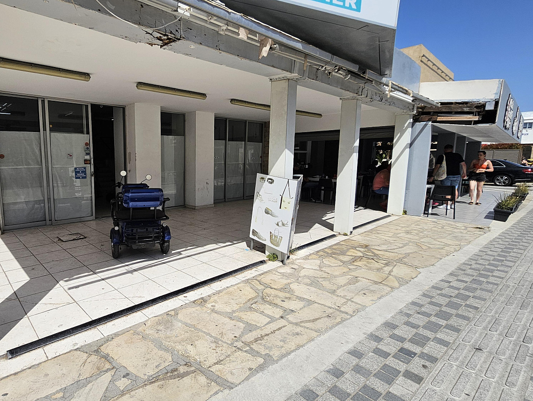 Shop in Paphos