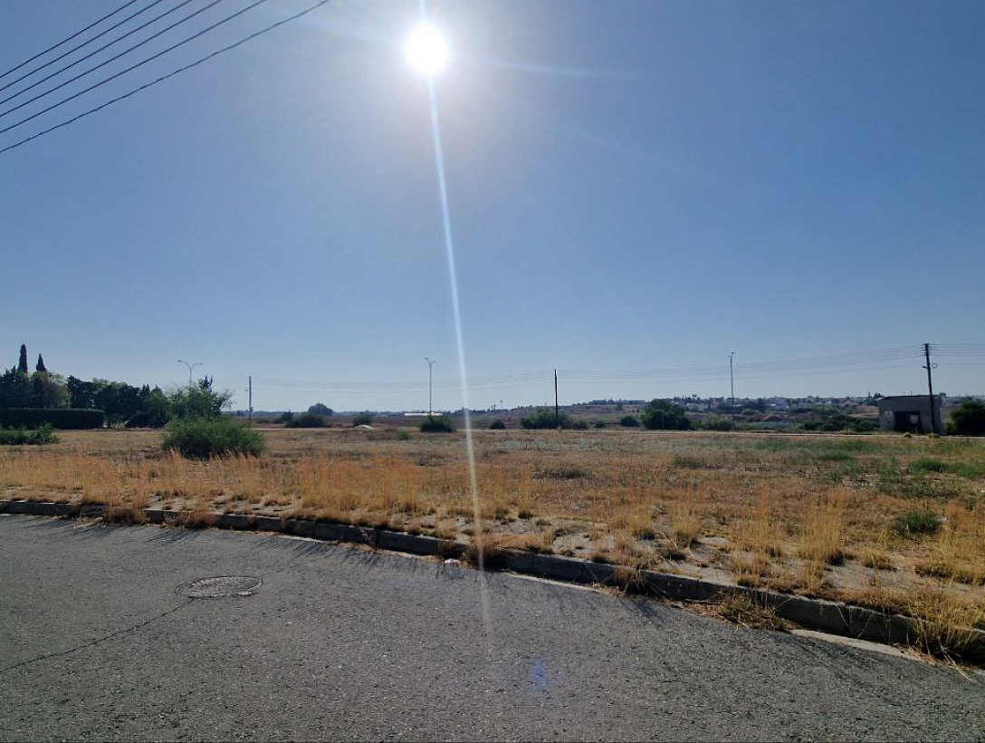 Land in Nicosia