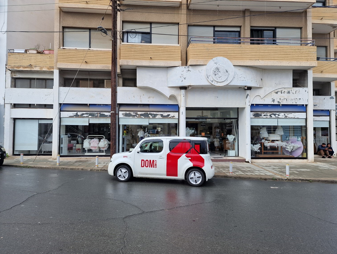 Shop in Larnaca