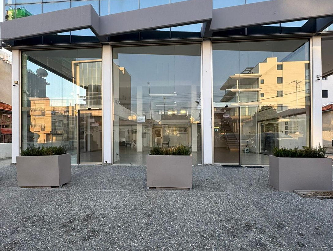 Office in Limassol
