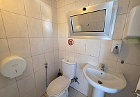 Photo 37