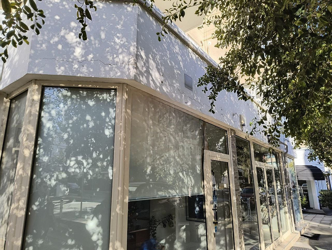Office in Nicosia