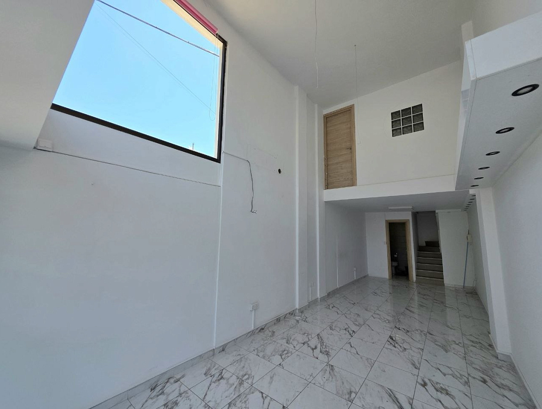 Office in Limassol