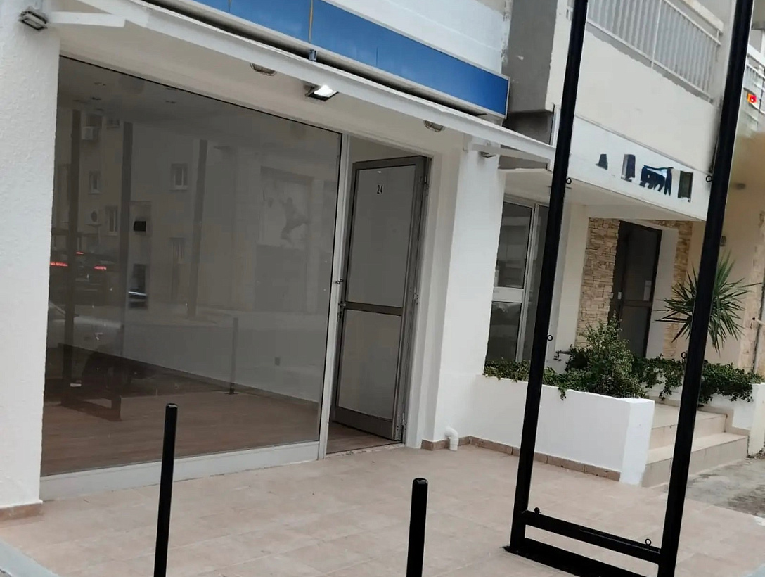 Office in Cyprus