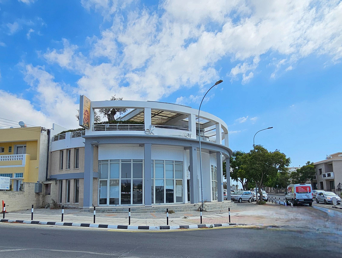 Office in Paphos