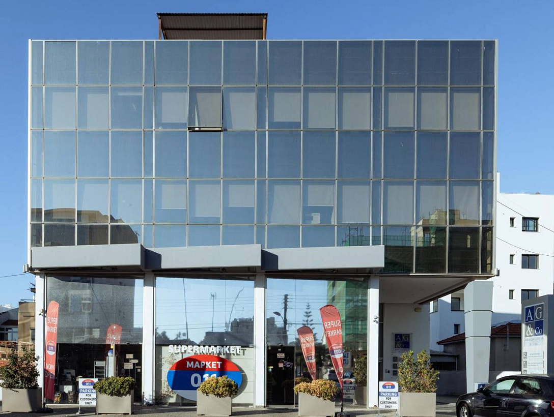 Office in Limassol
