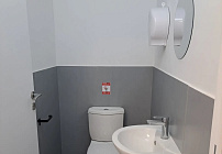 Photo 16