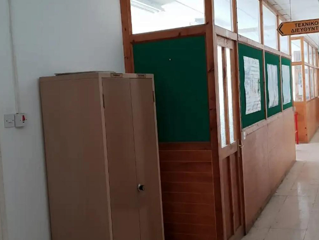 Офис в Пафосе