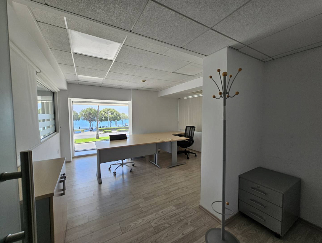 Office in Limassol