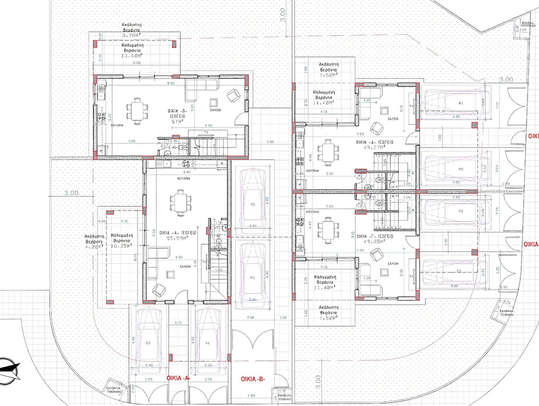 Новый дом в Никосии
