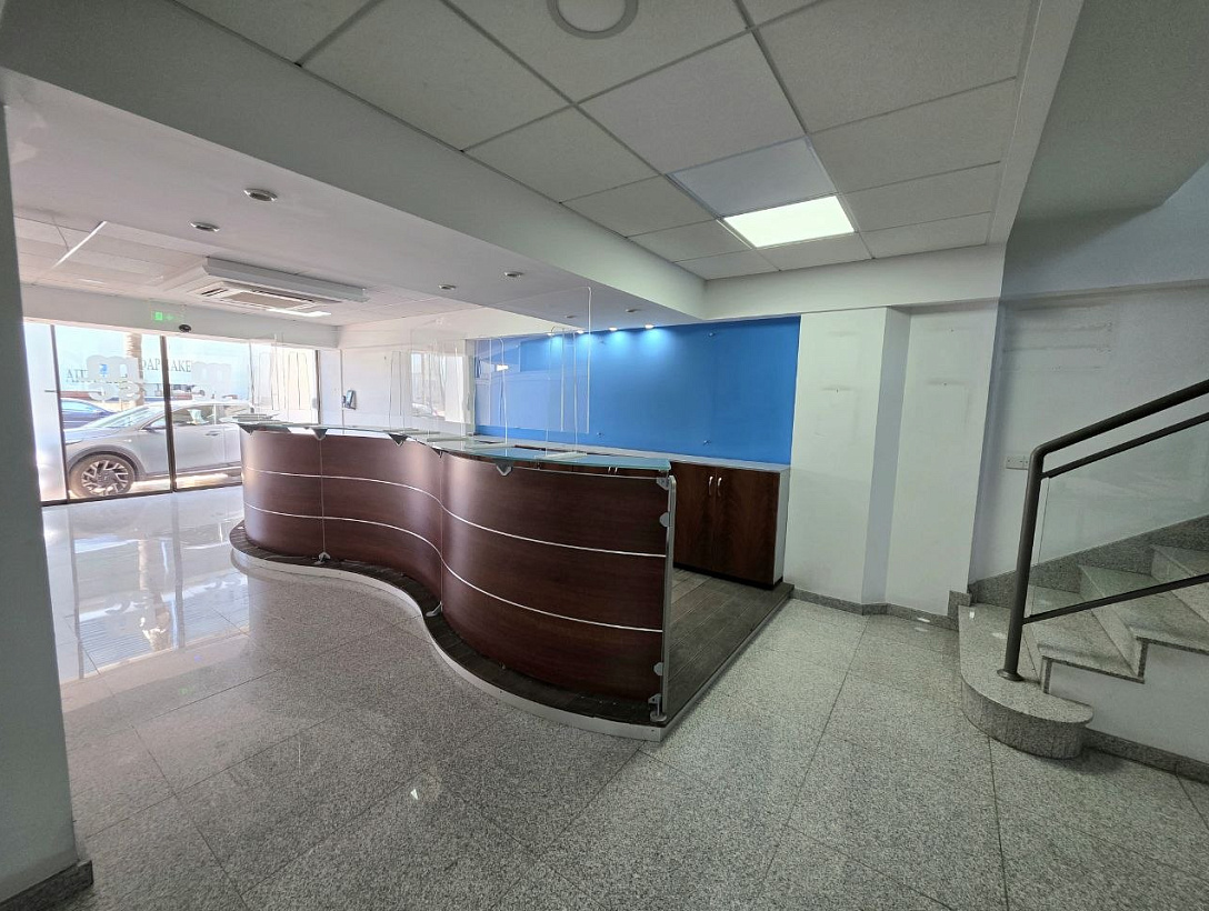 Office in Limassol