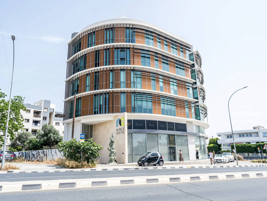 Office in Limassol