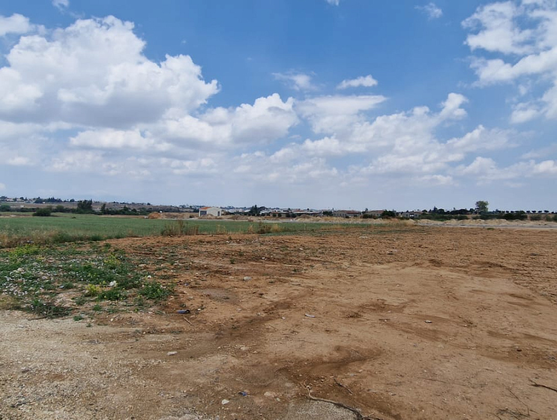 Land in Nicosia