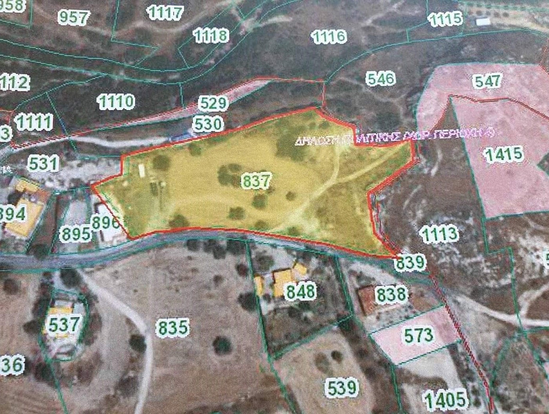 Land in Larnaca