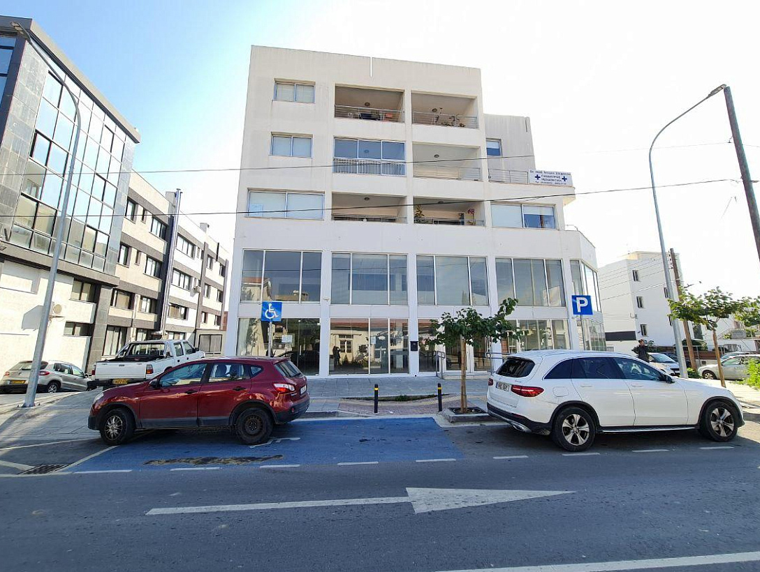 Office in Limassol